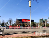 文体芯又一本地房企将面市，实地踩盘的面貌是这样的......