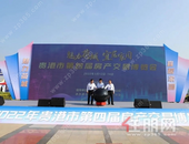 贵港房博会人气爆棚！华泰优惠全城，成交不断！必须去逛逛！