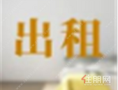 今 日出租房源推荐: 凤岭园艺场三房、汇东郦城地铁口两房、利海·亚洲国际大单间!