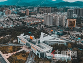 这回真要触底反弹了！？多地救市措施落实，贵港楼市或迎拐点！