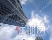 一二线城市房产销售复苏，南有城市成交溢价率超10%