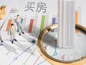 广西多地房贷首付比例下调，两地调整为20%