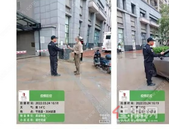 盛世江畔闻令而动丨防疫绷紧弦，严守防控线