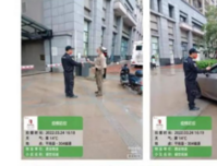 盛世江畔闻令而动丨防疫绷紧弦，严守防控线