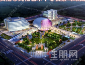 网友：文化艺术中心什么时候开工，回复是...