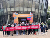 燃爆全城! 住朋品鉴团再度盛启, 挤爆东盟江湾大盘!