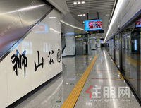 广西首条无人驾驶地铁线路—地铁5号线，助力老城交通升级更新！