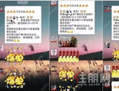 网签、到访量攀升！这波回暖透露了不少楼市秘密！