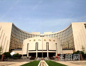 央行:不盲目抽贷、断贷等，保持地产融资平稳有序