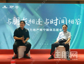 恒力集团重返南宁，凤岭北活力大城即将亮相