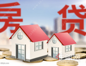 媒体:“因疫情推迟还房贷”有必要提上议事日程