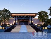 久仰不如亲鉴，合院准现房，一席传一世