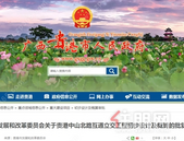 时隔两年，中山北路互通立交工程再出新动作！