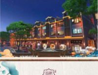 交付在即！布山古郡/品质天地楼，商住皆宜！