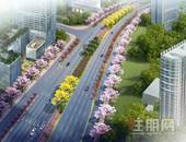 小学、初中、商业中心……玉东文体南片区将这样建