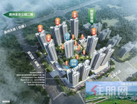 颜值爆表！平南低密生态园林，高清大图曝光 ！