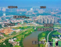 送首付+贴月供=拿身份证领房! 给在南宁打拼的你一个温暖的家