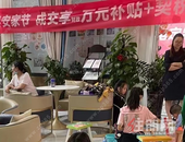 周报 | 4.11-4.18：“银四”过半，一盘取证！城南区这块地竟卖了1700万……