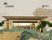 精通熙悦理想四房丨圆梦空间，造梦生活！