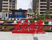 从品牌到品质，贵港这个楼盘的准现房究竟有多深藏不露？！