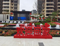 从品牌到品质，贵港这个楼盘的准现房究竟有多深藏不露？！