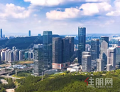 楼市利好丨仅过半月, 南宁房贷利率跌至4字头