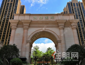 凯旋国际 | 实景现房，未来幸福当下即见，理想生活无需等待