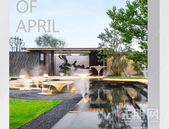 【精通熙悦】4月工程进度播报丨流光之日，精筑美好