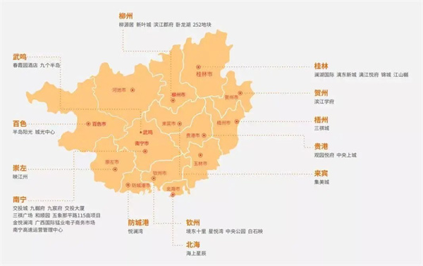 广西交投地产布局图
