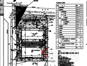 广西贵港建设大厦项目**总平图调整公示