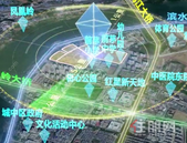 柳州又一波推地高峰！455亩涉宅靓地将出让！