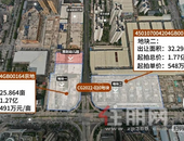 楼面价3字头! 广西凯誉汇以3.95亿元斩获安吉万达旁58亩地块