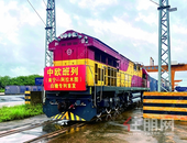 跨境运输整车出口货物再添新品类！广西首趟白糖中欧班列从南宁出发