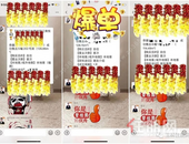 售楼部人气火爆！成交刷屏！玉林楼市迎来五月开门红