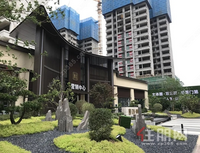 亿善和城丨【五月】一纸家书鉴家境