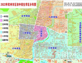 火速收藏！2022年钦州市区初中各学 区划分出炉