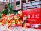 中地滨江壹号二区全面交房|盛境已成，悦鉴归家美好！