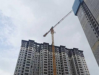 新城家书 | 贵港吾悦和府三期六月家书敬请赏鉴！