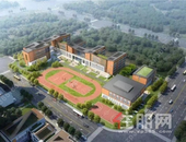 一周楼市| 总部基地一新小学正式开工, 5月南宁房价环比上涨0.2%……