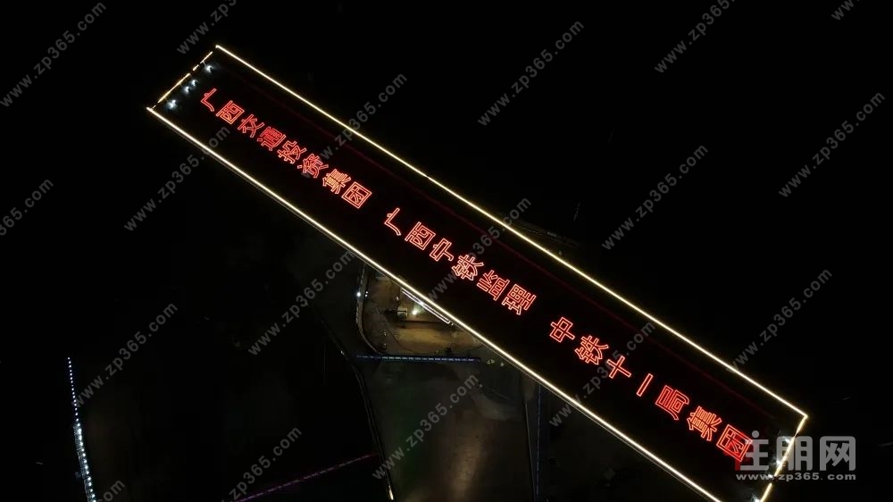 那宽特大桥转体现场1.jpg