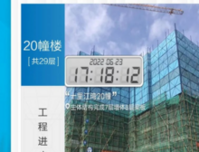 荷月欢盛夏 曲水传家音 | 彰泰·十里江湾6月家书