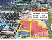 楼面价2655元/㎡! 和思置业以3.8亿斩获高新区71亩地块