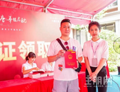 大唐印象|一期正式交付，实力兑现美好承诺！