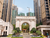 凯旋国际 | 实景现房即买即住，你爱的生活在这里触手可及