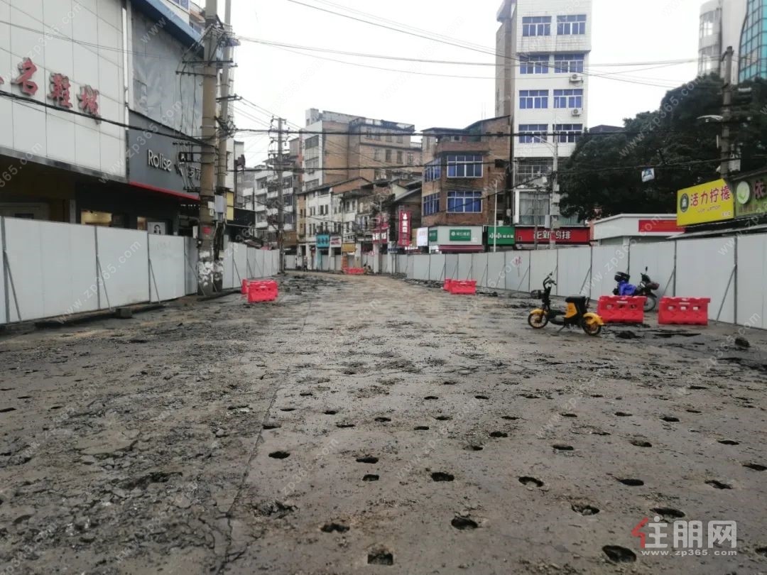 封闭施工.jpg