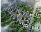 西江悦府经济适用住房第 一期销售的公告