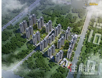 西江悦府经济适用住房第 一期销售的公告