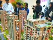 预售制该不该取消？多专家意见不一