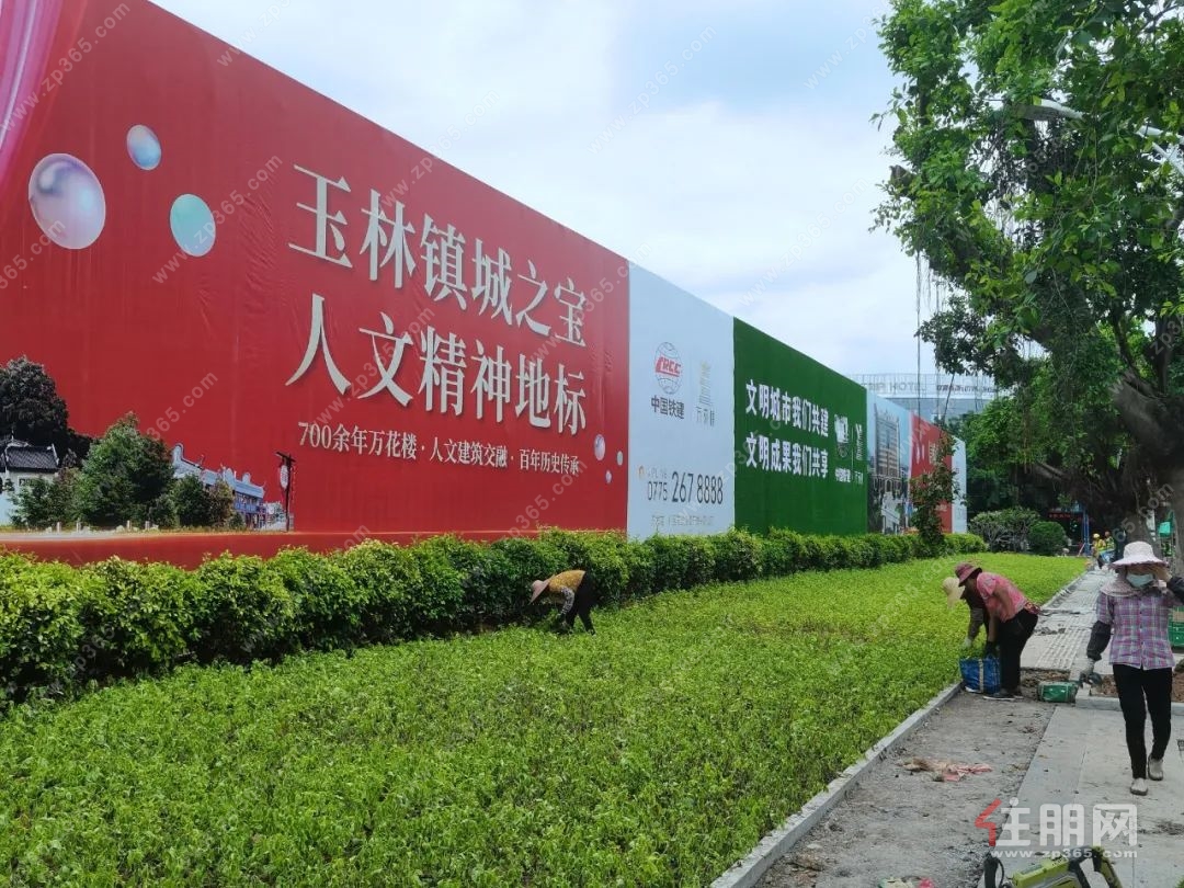 万花楼项目工地.jpg