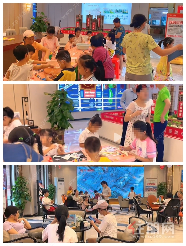 书香府DIY.jpg